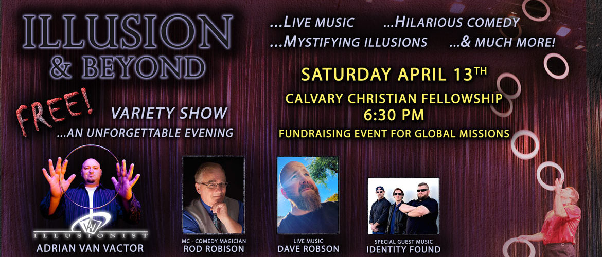 Illusion and Beyond Fundraiser